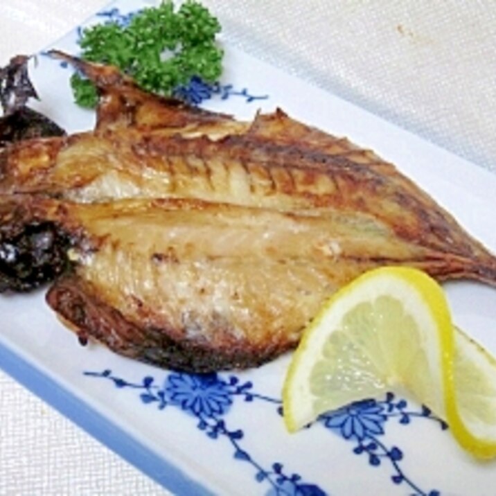 冷凍干物のコツ アジの開きレモン焼 レシピ 作り方 By Startrek 楽天レシピ 冷凍干物のコツ アジの開きレモン焼 レシピ 作り方 By Startrek 楽天レシピ